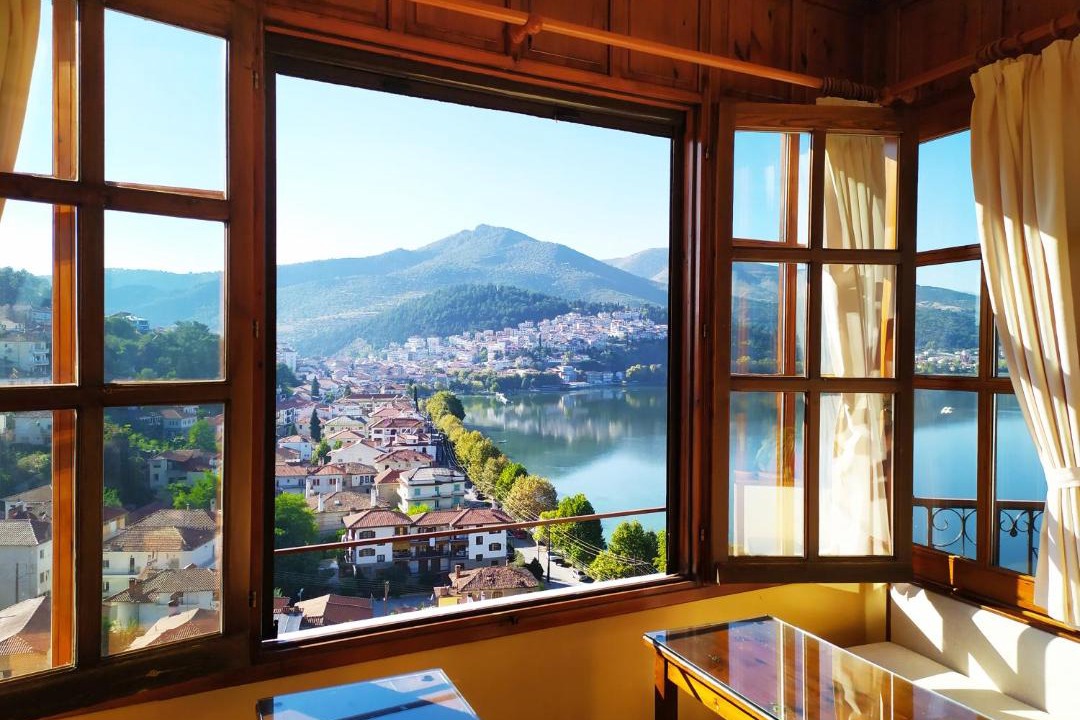 Photo of Others in Kastoria