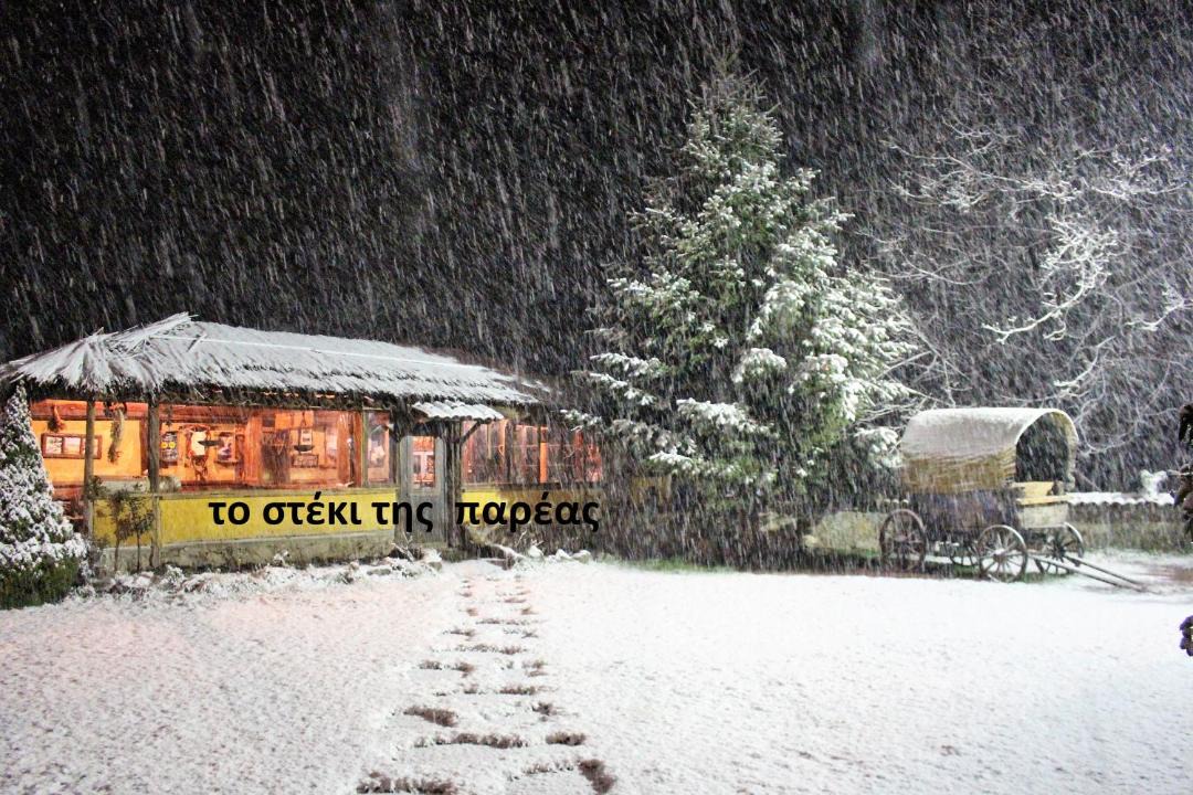 Photo of Others in Agios Germanos