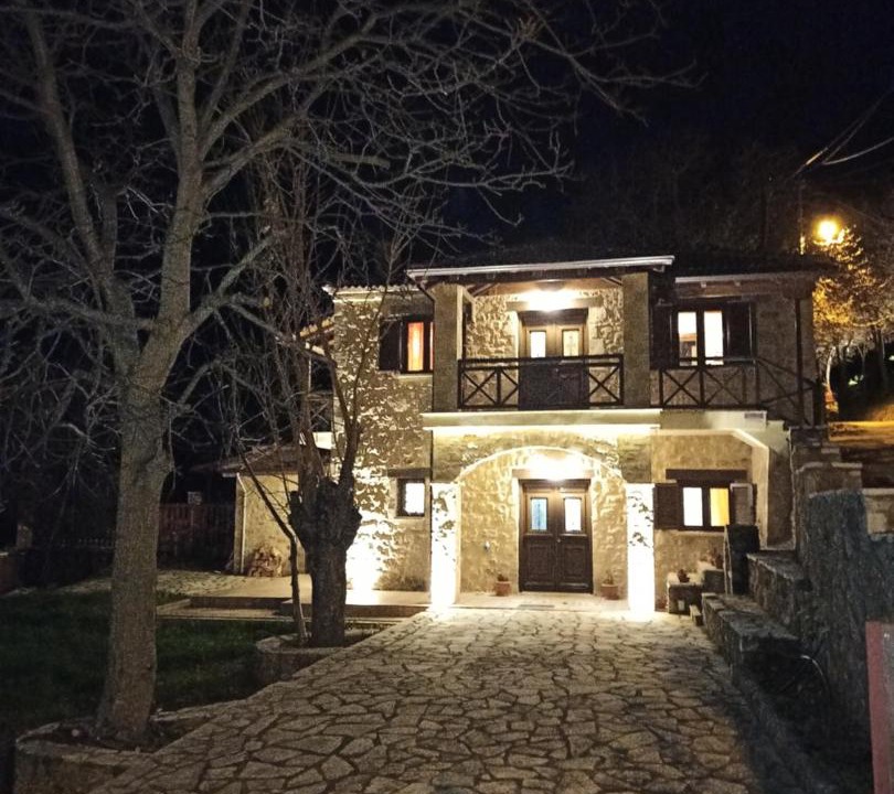 Photo of Buildings in Synikia Mesi Trikalon