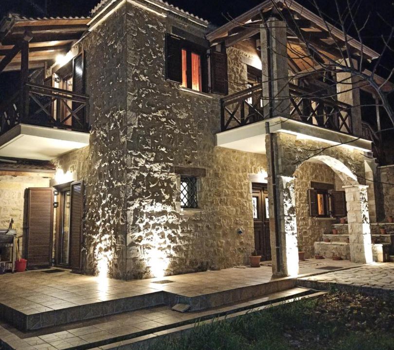 Photo of Buildings in Synikia Mesi Trikalon