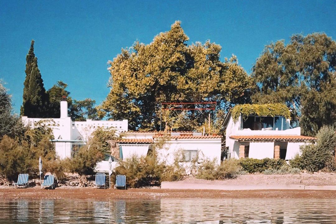 Photo of Others in Aigialeia