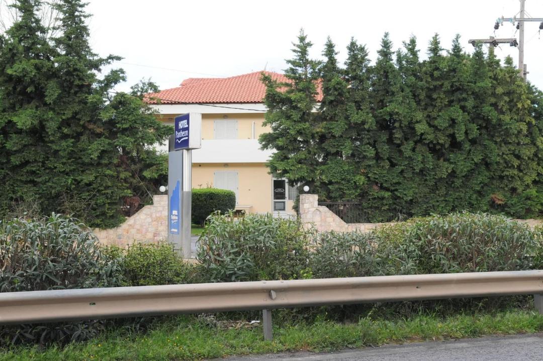 Photo of Others in Markopoulon
