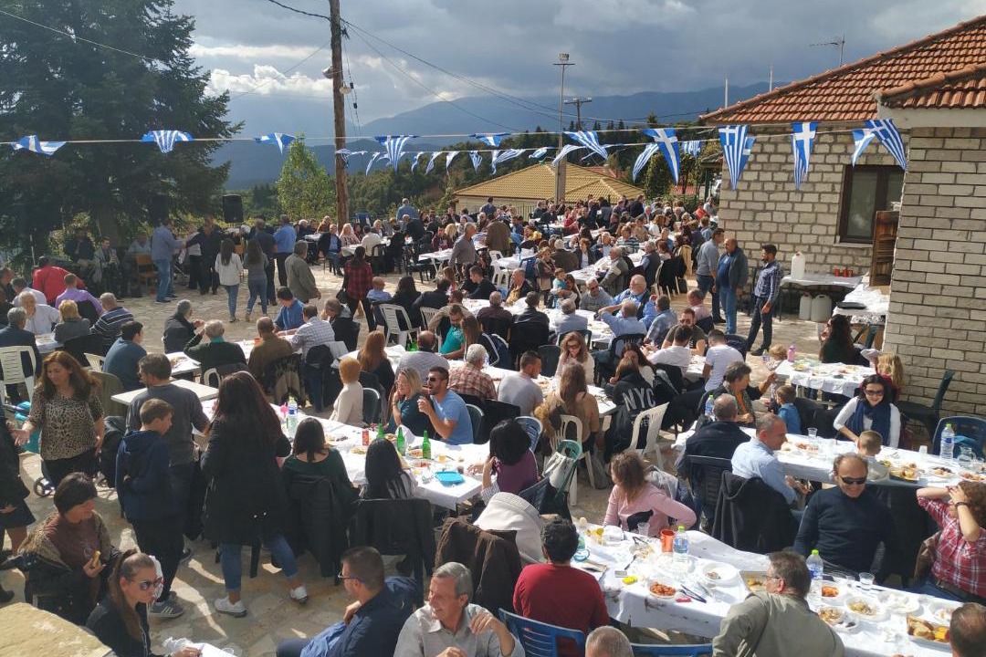 Photo of Others in Granitsa