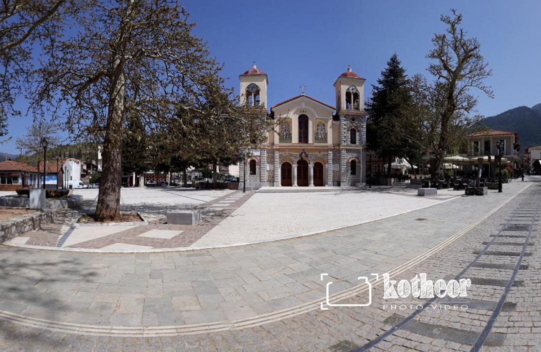Photo of Others in Kalavrita