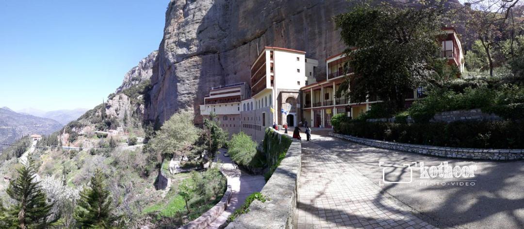 Photo of Others in Kalavrita