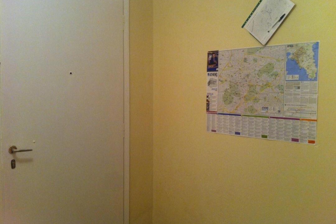 Photo of Bathroom in Athens