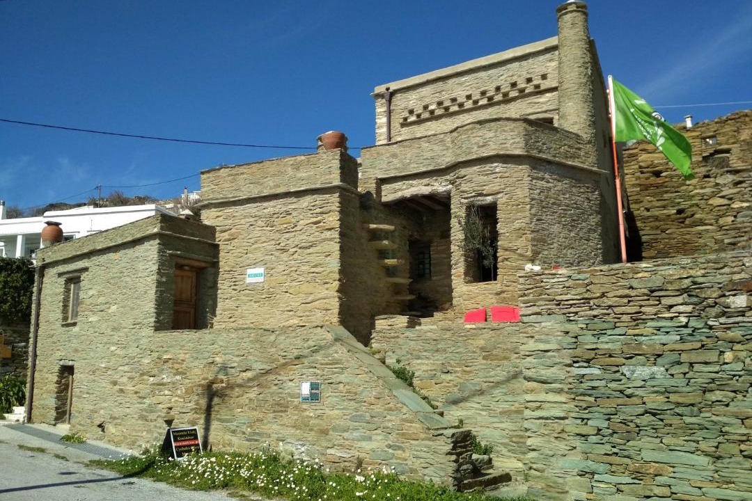 Photo of Others in Pitrofos