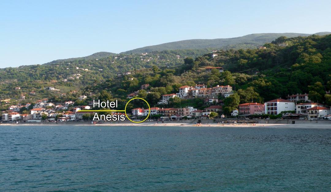 Photo of Others in Agios Ioannis