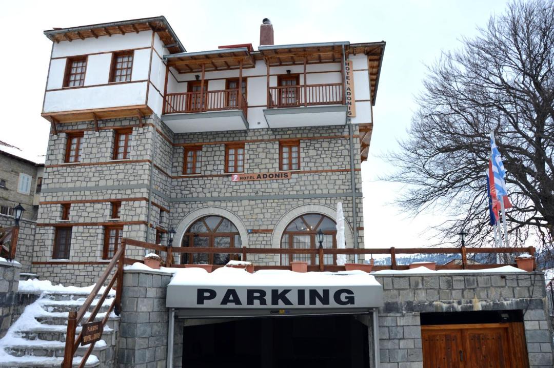 Photo of Buildings in Metsovo
