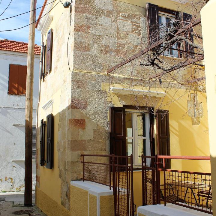 Photo of Others in Ialyssos