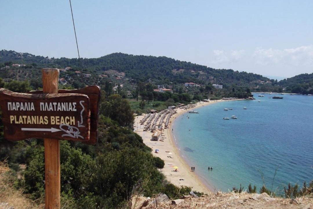 Photo of Others in Agia Paraskevi