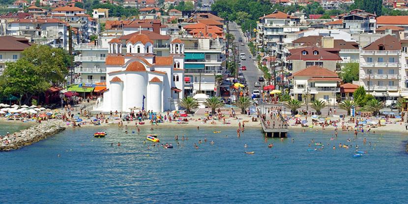 Photo of Others in Katerini