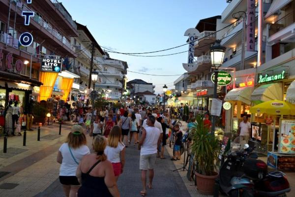 Photo of Others in Katerini