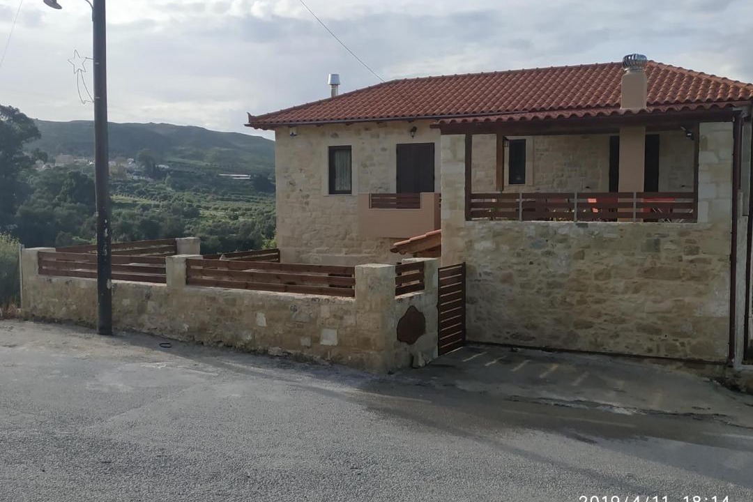 Photo of Others in Gortyna