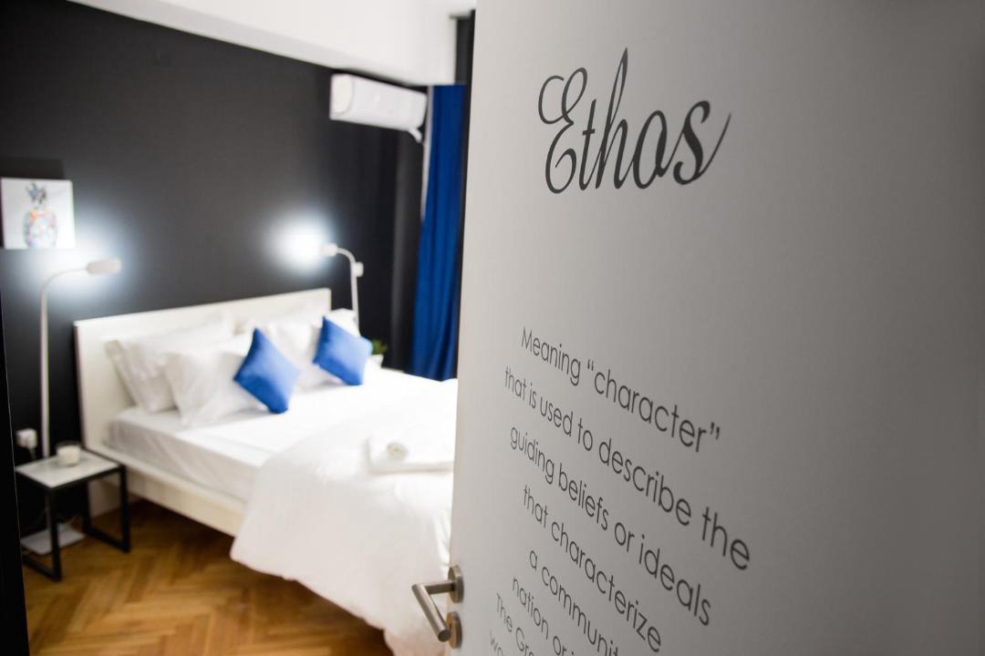 Photo of Bedroom in Athens City Centre