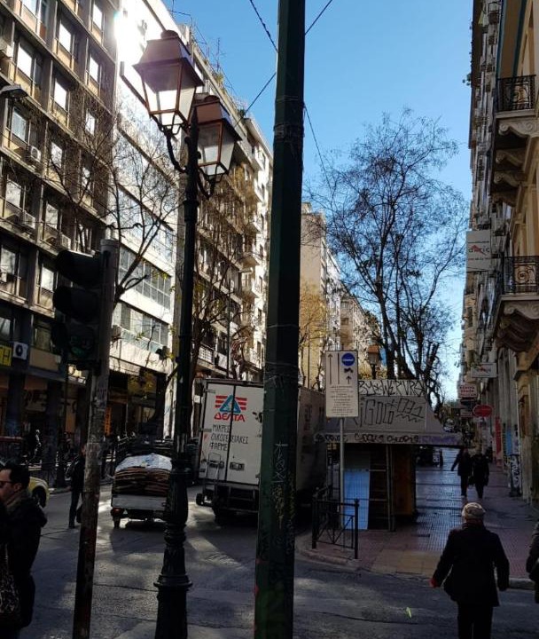 Photo of Others in Athens City Centre