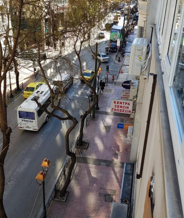 Photo of Others in Athens City Centre