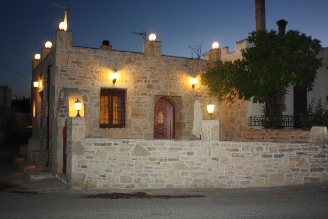 Photo of Buildings in Faneromeni