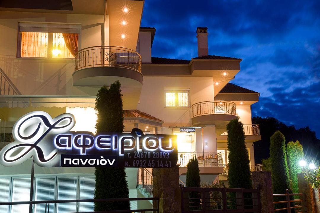 Photo of Buildings in Kastoria