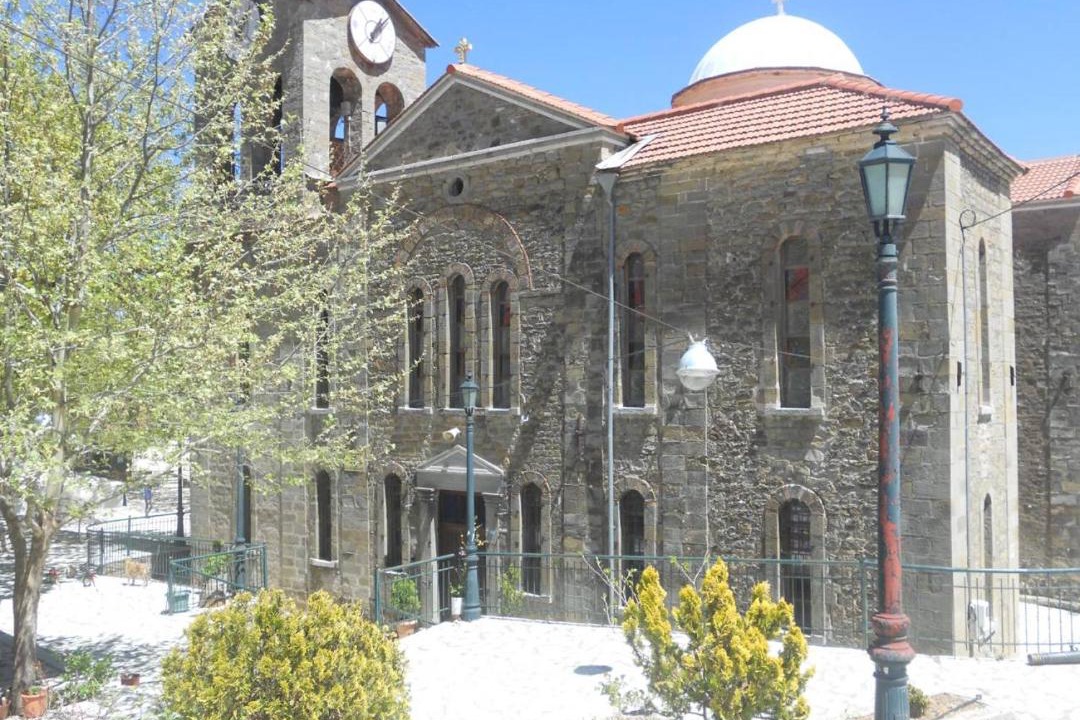 Photo of Others in Krikellon