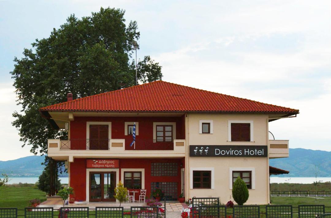 Photo of Buildings in Doirani
