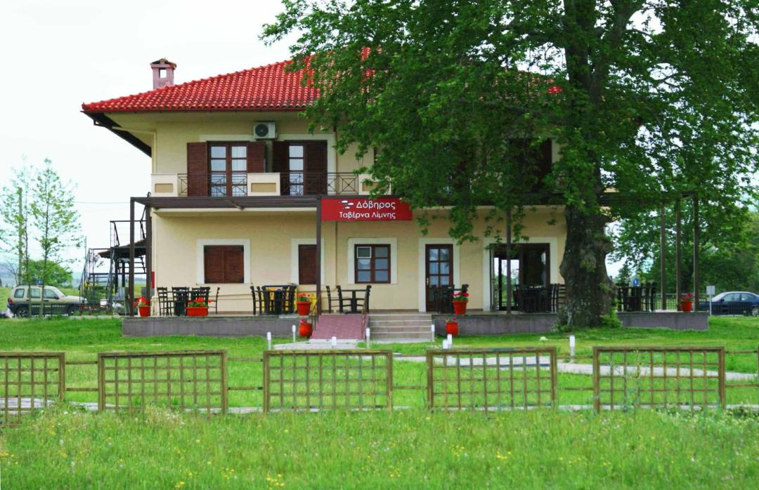 Photo of Buildings in Doirani