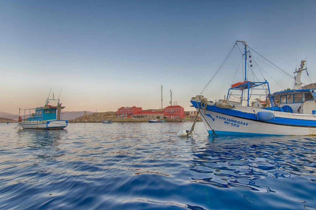 Photo of Others in Halki