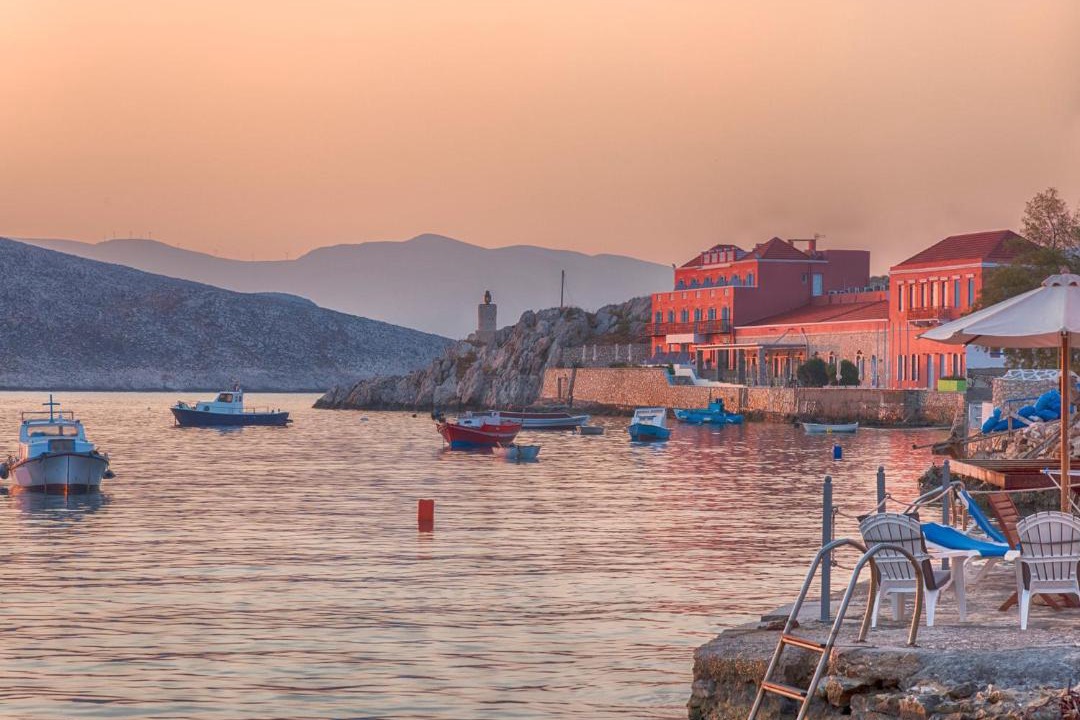 Photo of Others in Halki