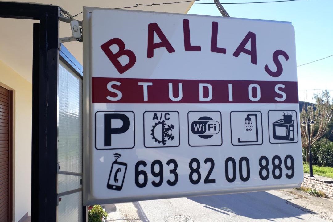 Photo of Buildings in Igoumenitsa