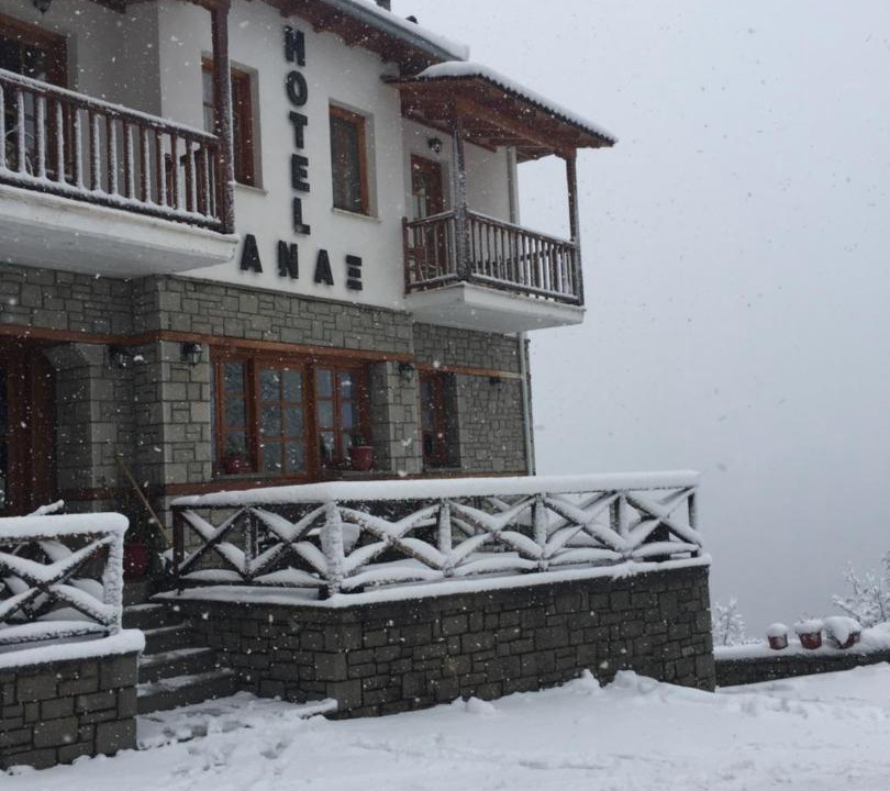 Photo of Others in Metsovo