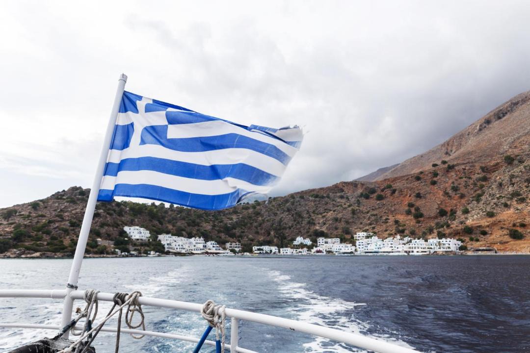 Photo of Others in Loutro