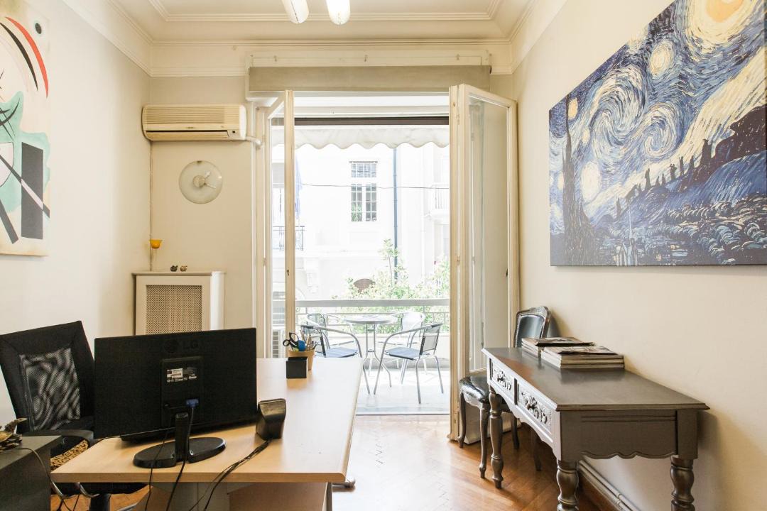 Photo of Livingroom in Athens City Centre