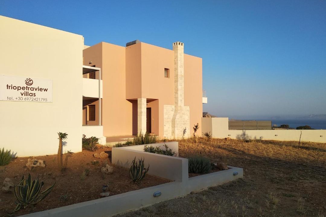 Photo of Others in Agios Vasileios