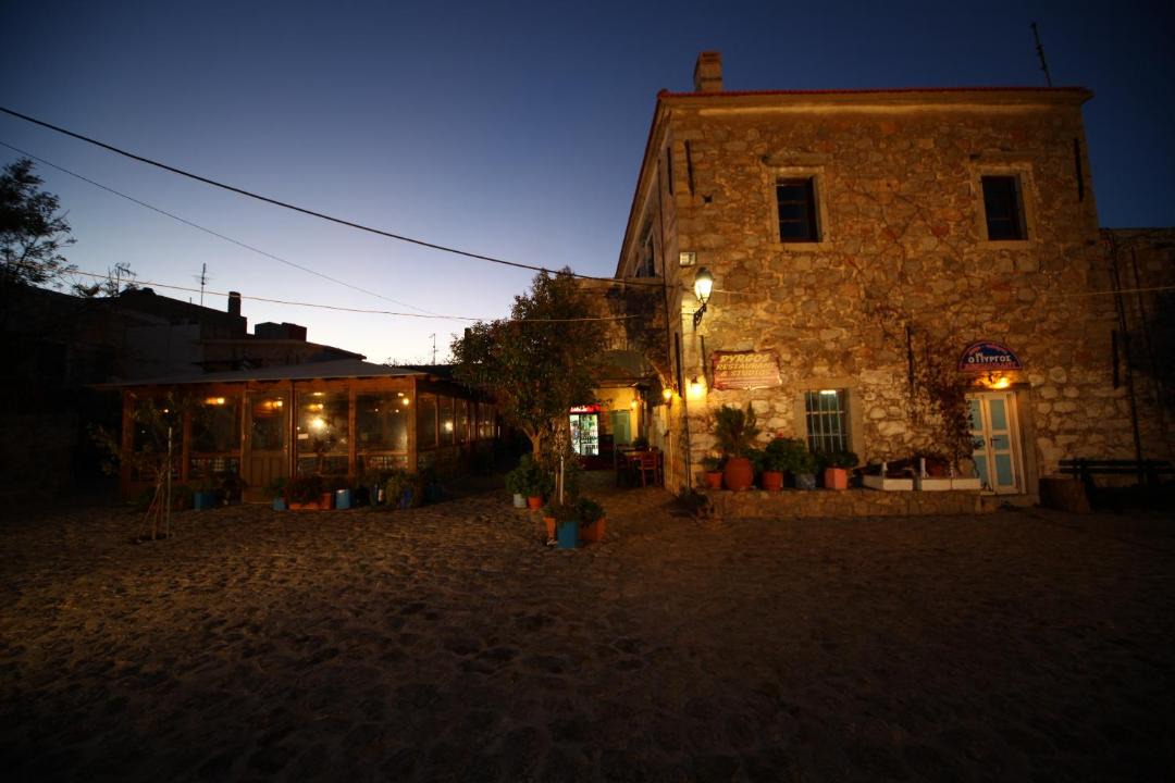Photo of Others in Avgonima