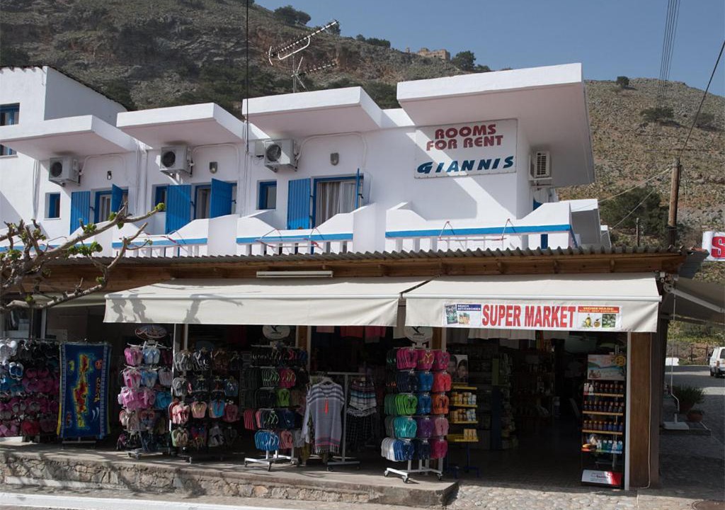 Photo of Buildings in Agia Roumeli