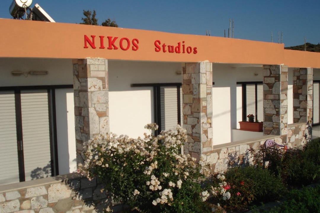 Photo of Others in Kefalos