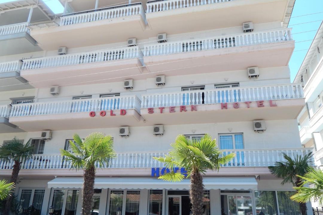 Photo of Others in Katerini