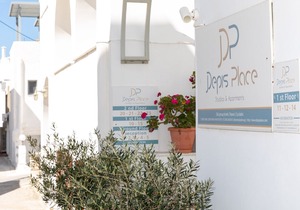 Depis Place and Apartments