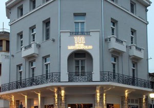 Hotel Metropolis