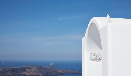 Superior Two Bedroom Villa With Outdoor plunge Pool & Caldera view